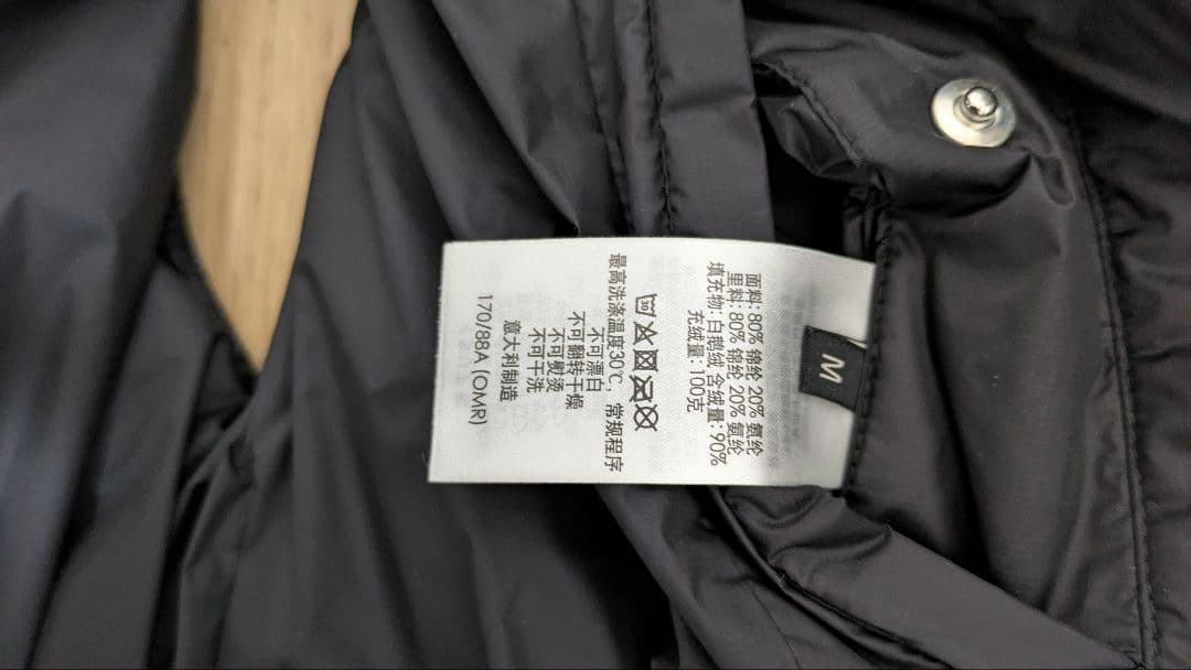 ダンヒル　dunhill ダウンベスト　ネイビー