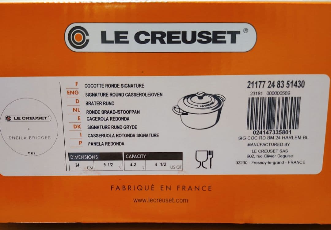 LE CREUSET ル・クルーゼ