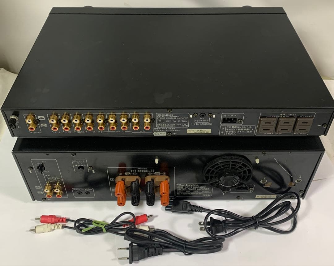 Technics アンプセット SU-C1000MK2 SE-A1000MK2