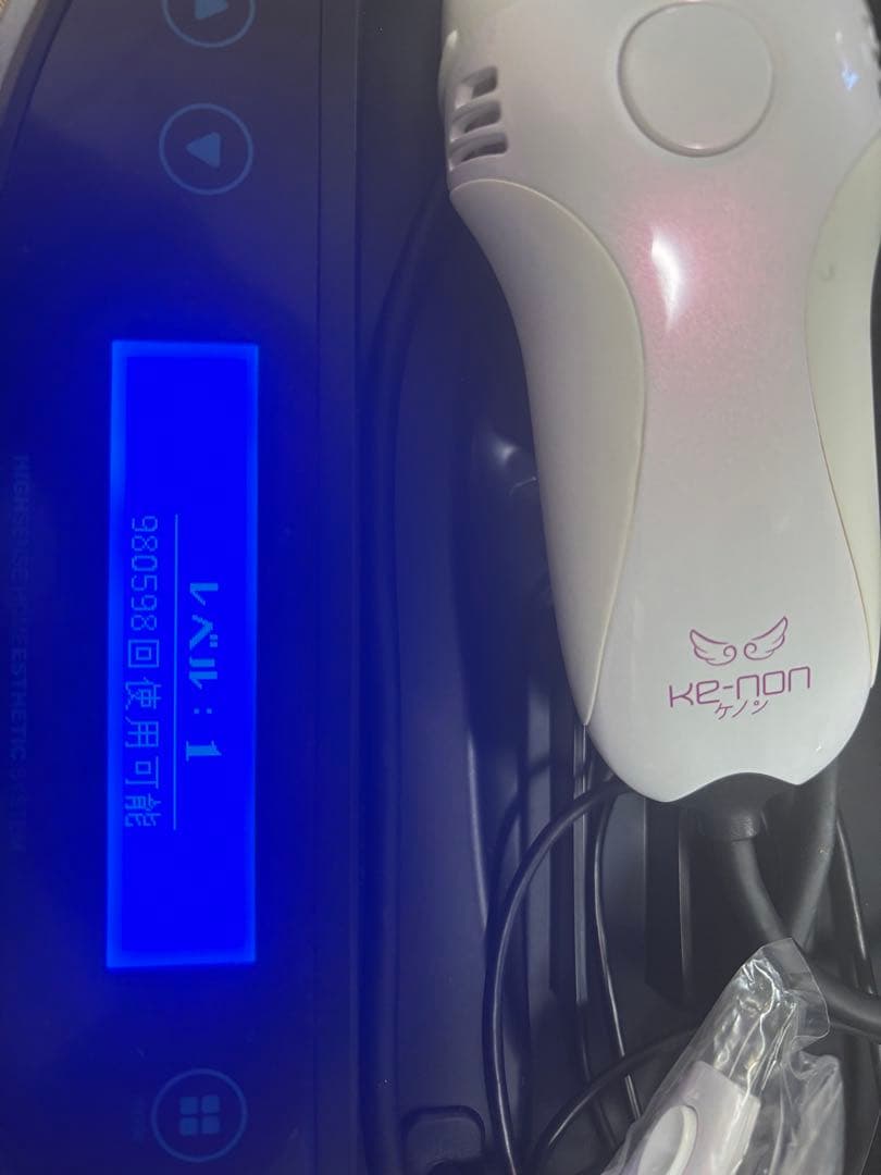 ケノン Ke-non ver7.1