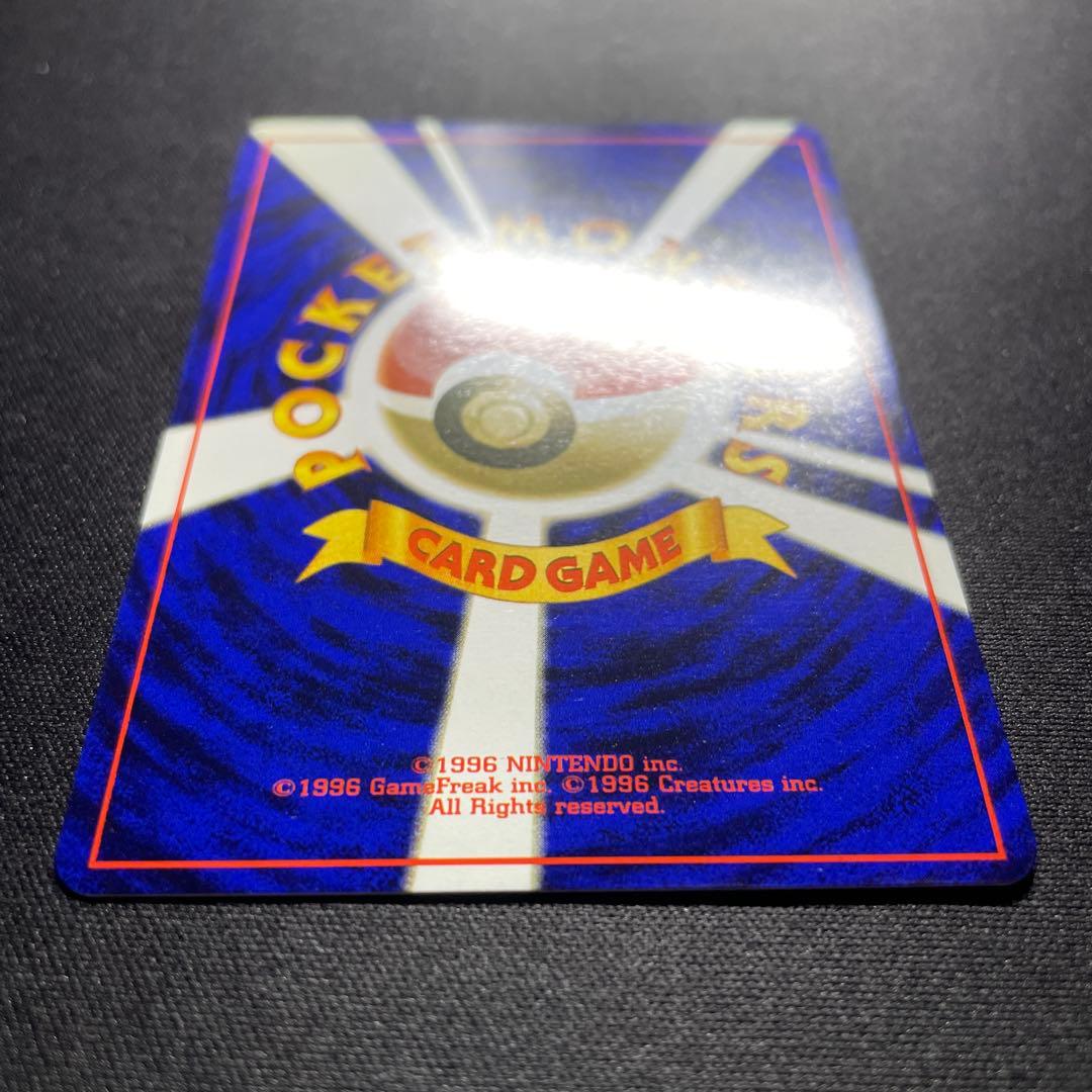 ポケカ ストライク 旧裏 キラ