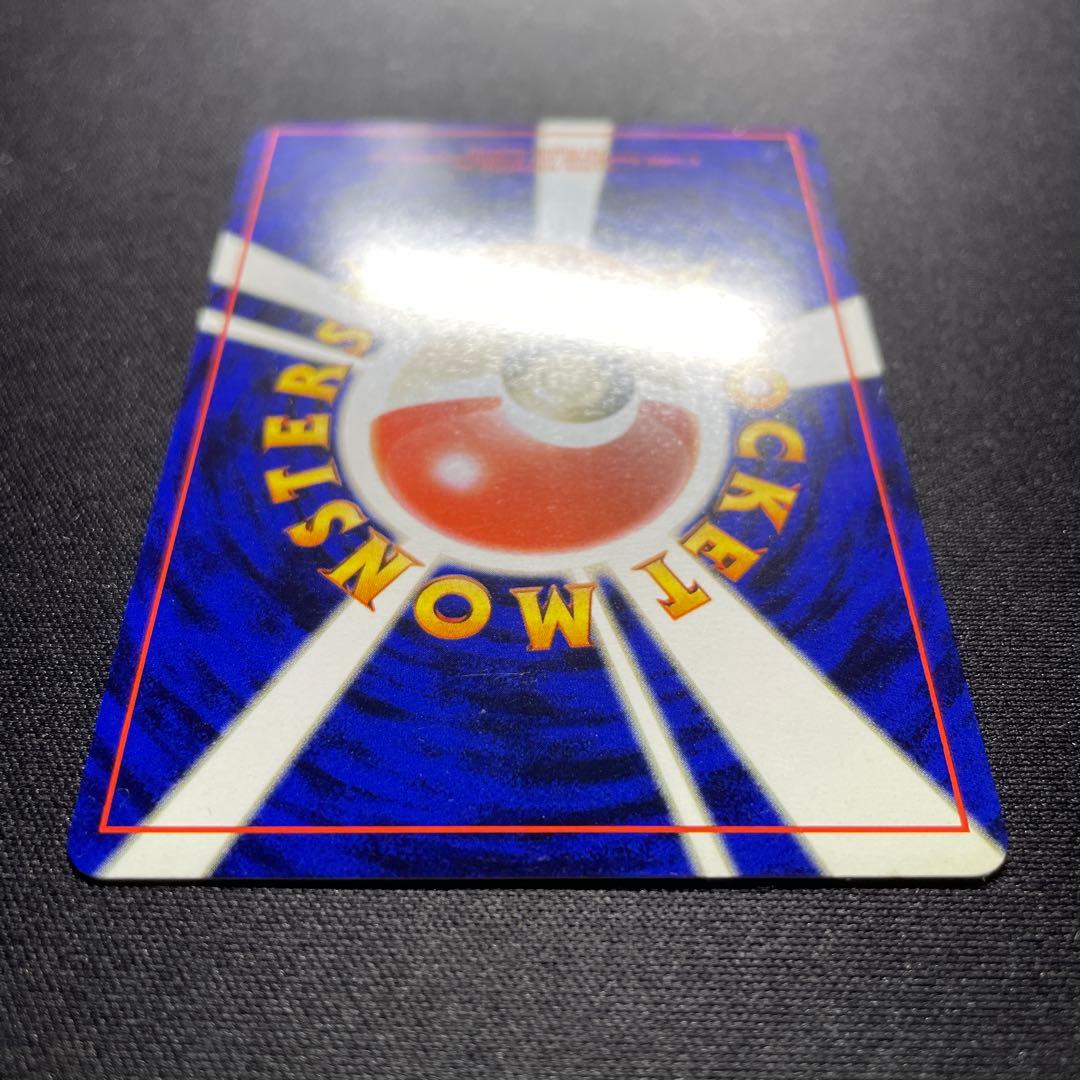 ポケカ ストライク 旧裏 キラ