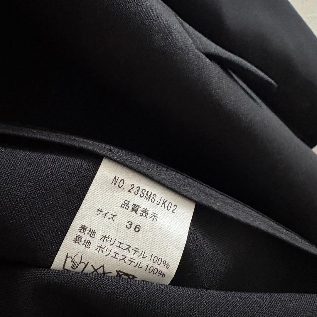 SHINZONE シンゾーン CHRYSLER JACKET BLACK