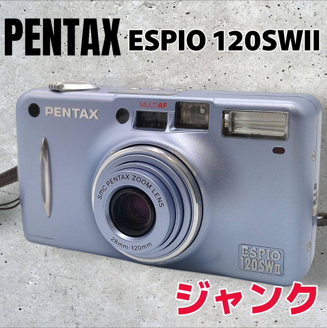 【ジャンク】PENTAX ESPIO 120SWII フィルムカメラ 動作確認済
