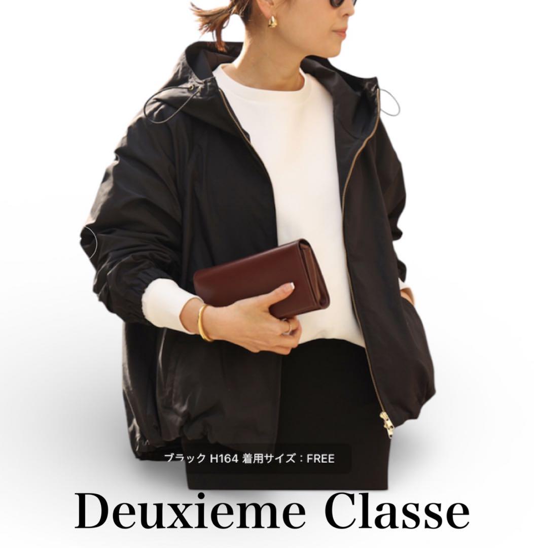 Deuxieme Classe WASHED ZIP ブルゾン