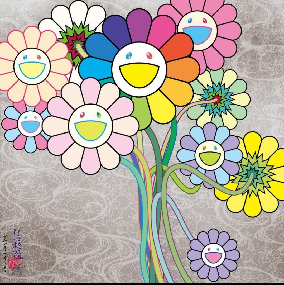 光琳とウォホール ポスター ED300 直筆サイン入り　村上隆