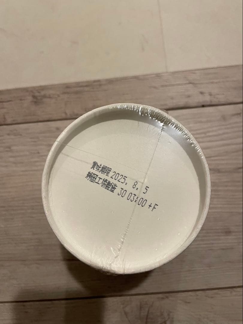 みそきん12個　みそきんメシ18個　合計30個セット