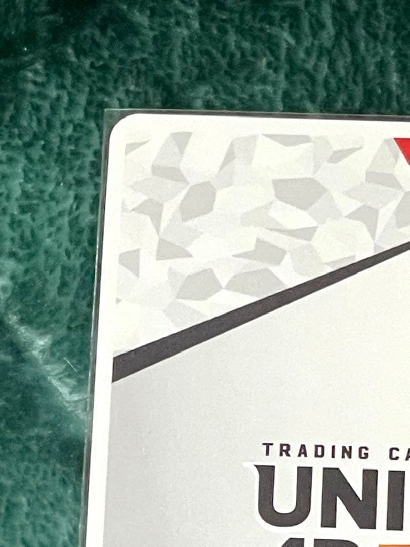 ユニアリTo LOVEる ナナ・アスタ・デビルークAP ネメシス　R パラレル