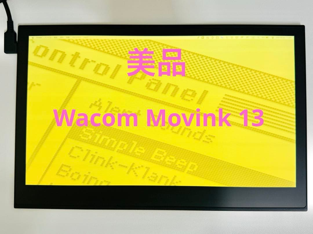 【美品】Wacom Movink 13 (DTH135K0C)