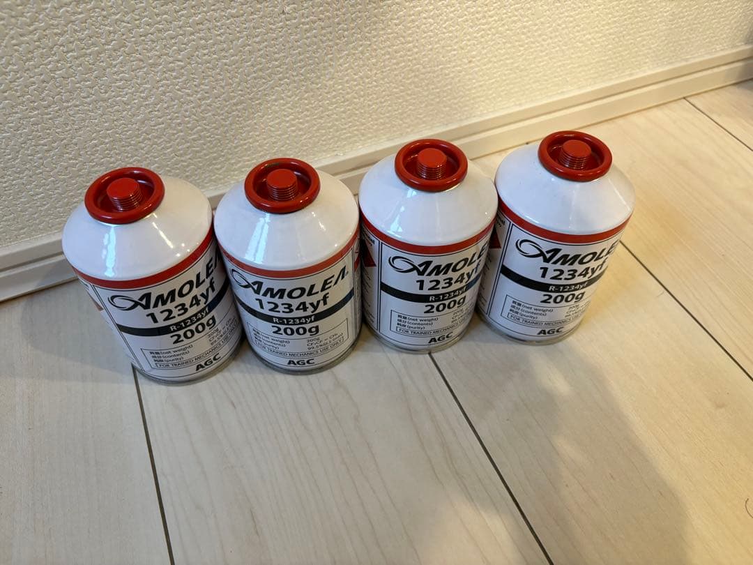 AMOLEA R-1234yf 冷媒 200g 4本セット