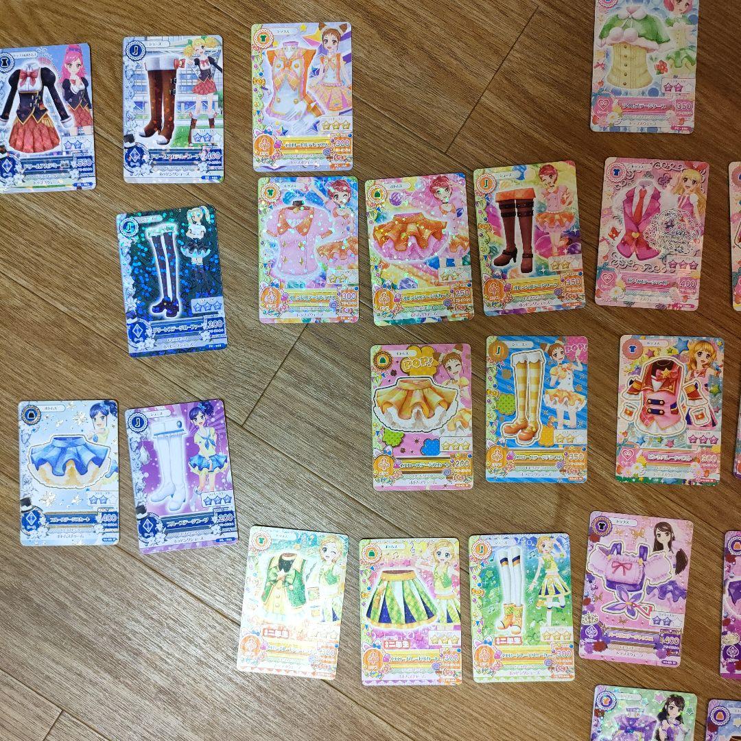 アイカツカード 制服オンリー