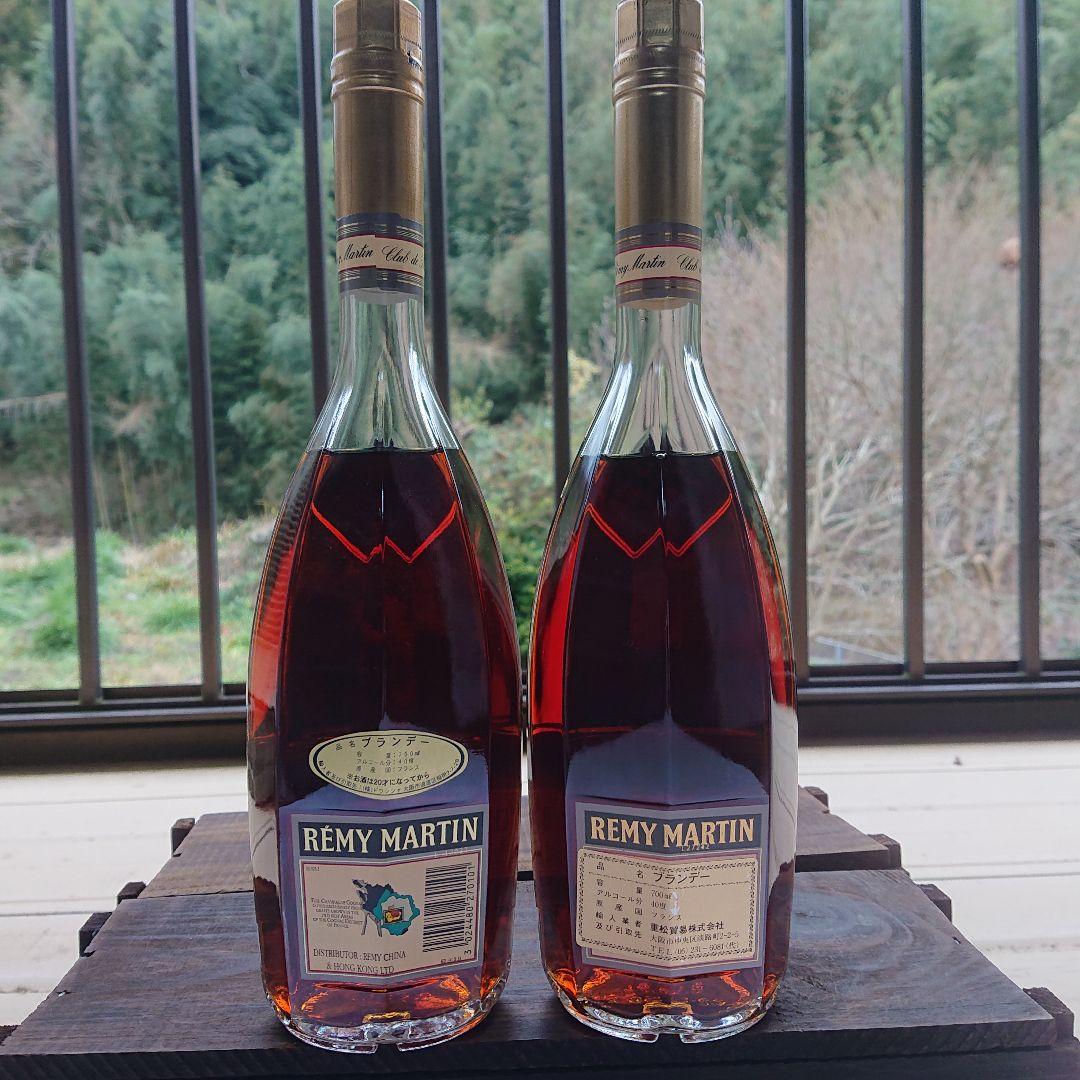 古酒 ブランデー コニャック CLUB de REMY MARTIN 5本