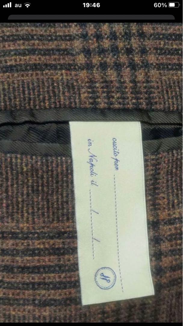 De Petrillo グレンチェックテーラードジャケット