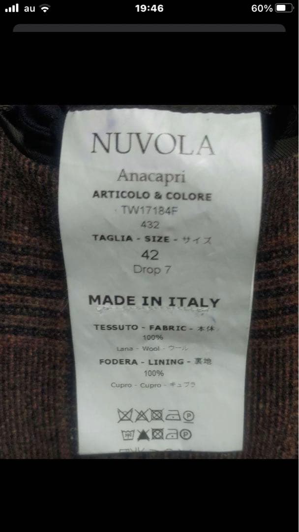 De Petrillo グレンチェックテーラードジャケット