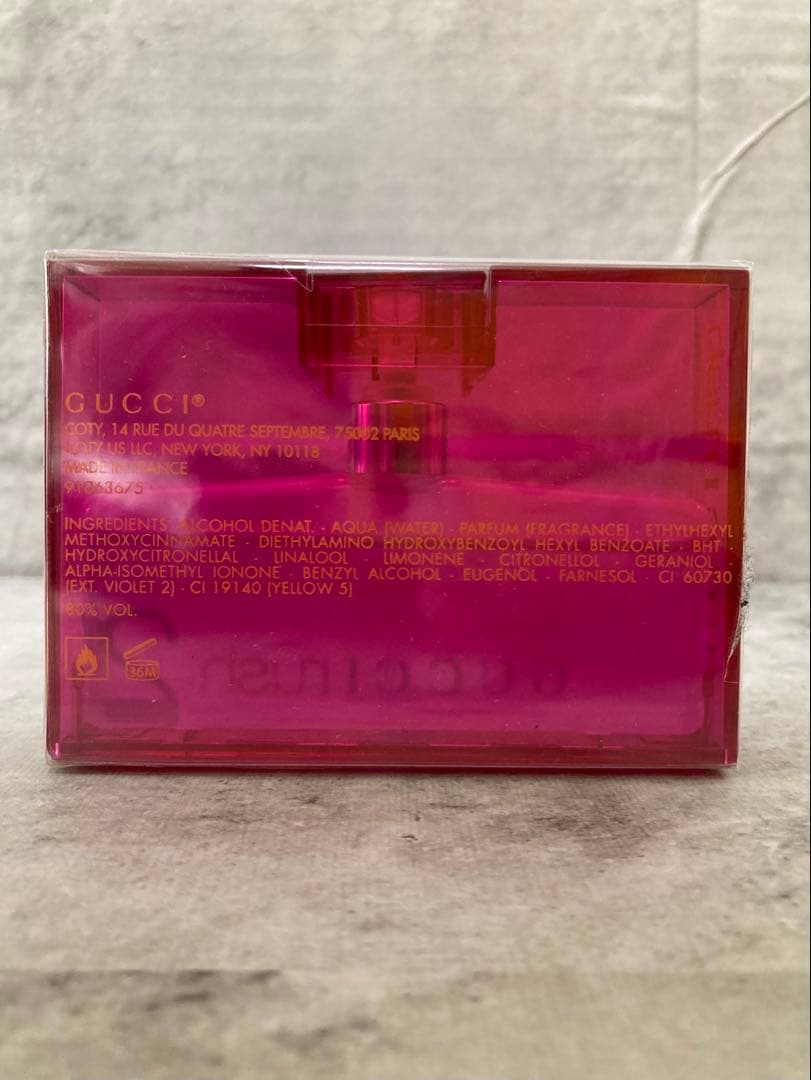GUCCI ラッシュ2 オードトワレ 30 ml　グッチ　香水　新品