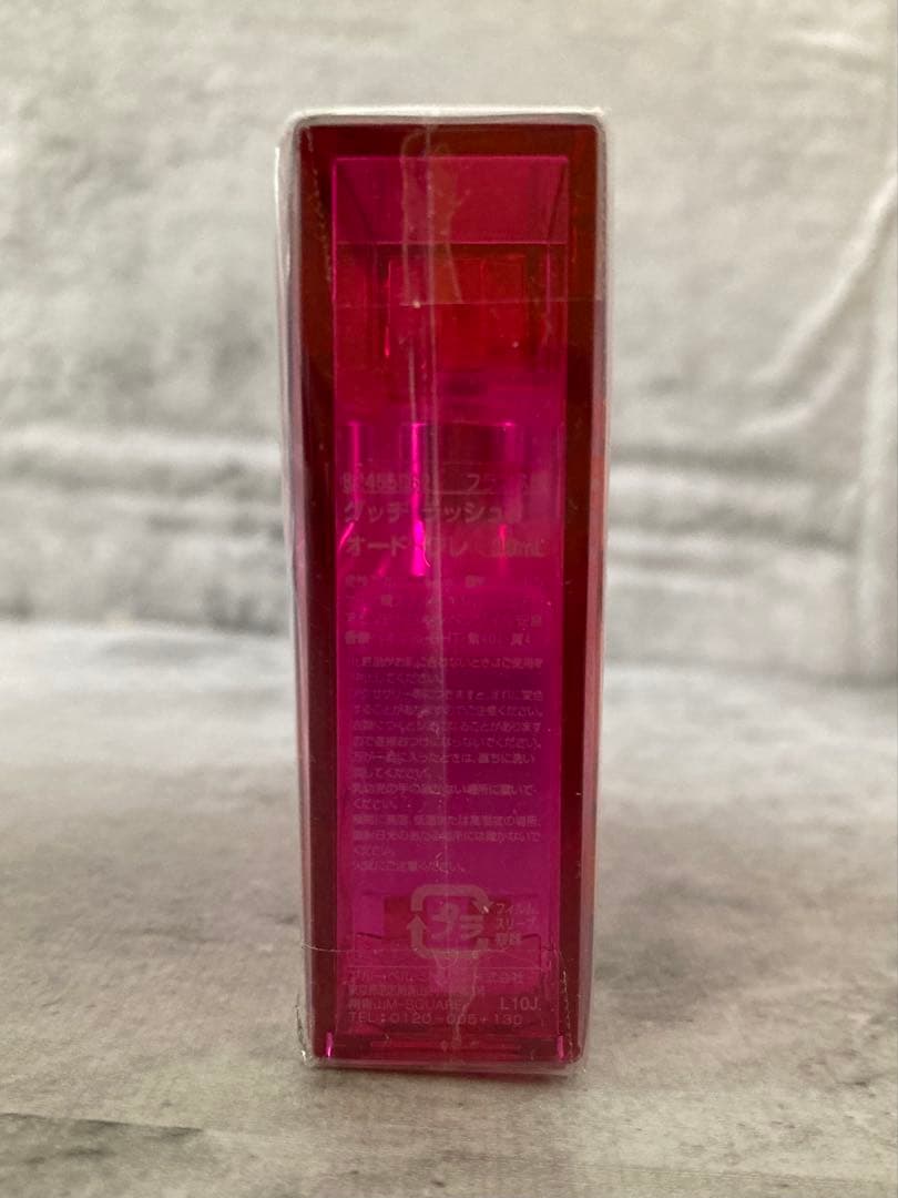 GUCCI ラッシュ2 オードトワレ 30 ml　グッチ　香水　新品