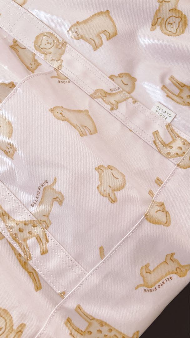 ご確認お願いします。リップとマザーズバッグ