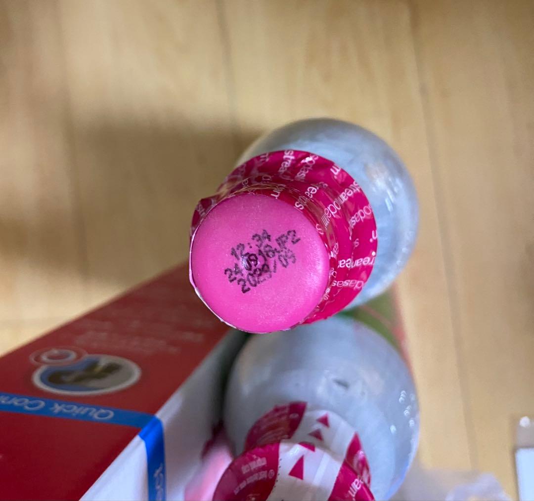 soda stream TERRA スターターセット ＋ ガス&ボトル