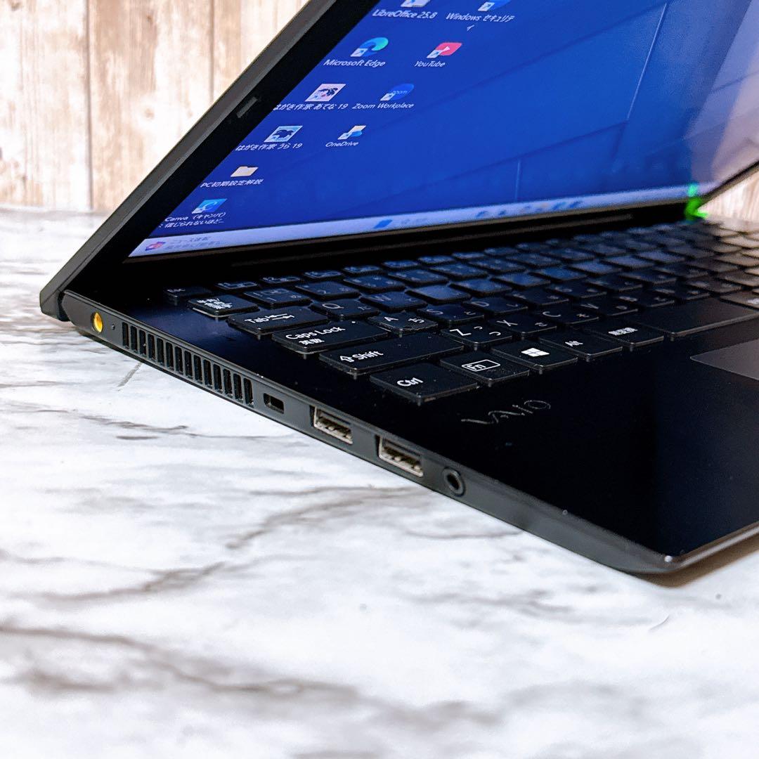 【赤字価格】Corei7＆爆速SSD/メモリ16GB VAIO ノートパソコン
