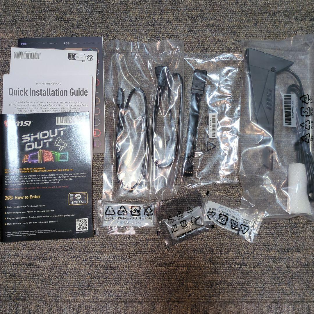 マザーボード MAG Z790 TOMAHAWK MAX WIFI