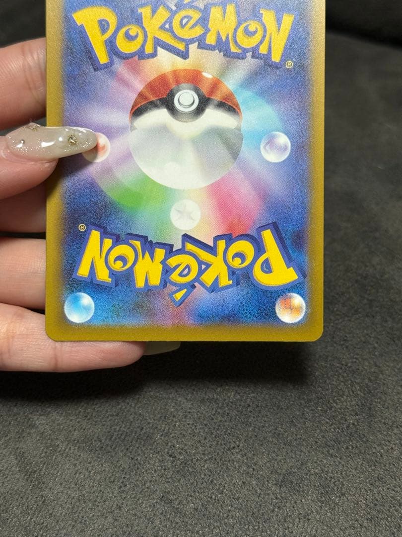 ポケモンカード メガドリーム メガユキメノコex MA中国語箔押しエラー