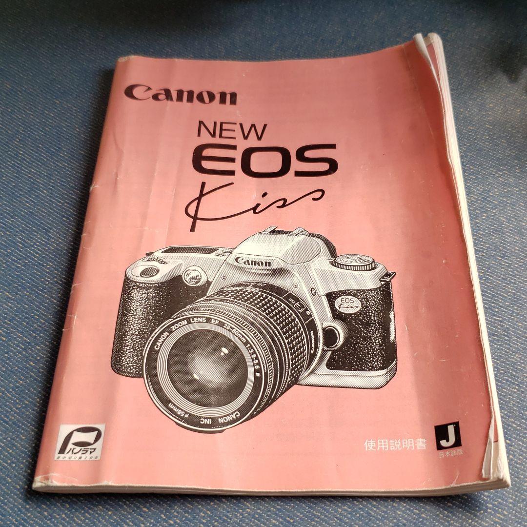 フィルムカメラ Canon NEW EOS KISS(S)
