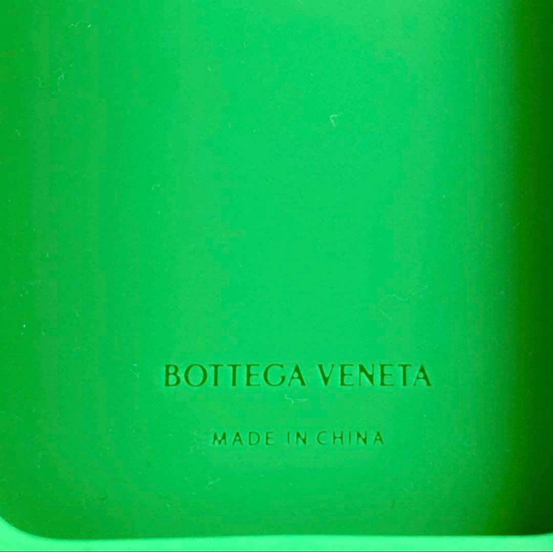 Bottega Veneta グリーン シリコンケースiPhone13pro