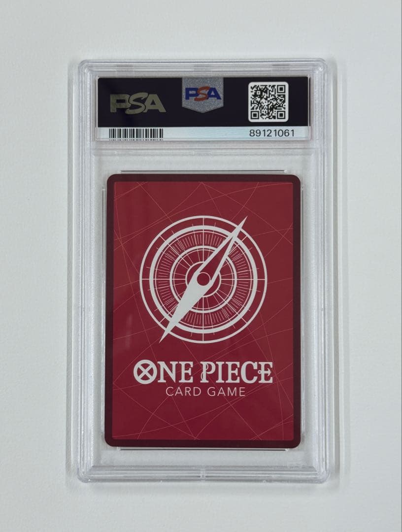 ワンピースカード ルフィ レカフィグ PSA10