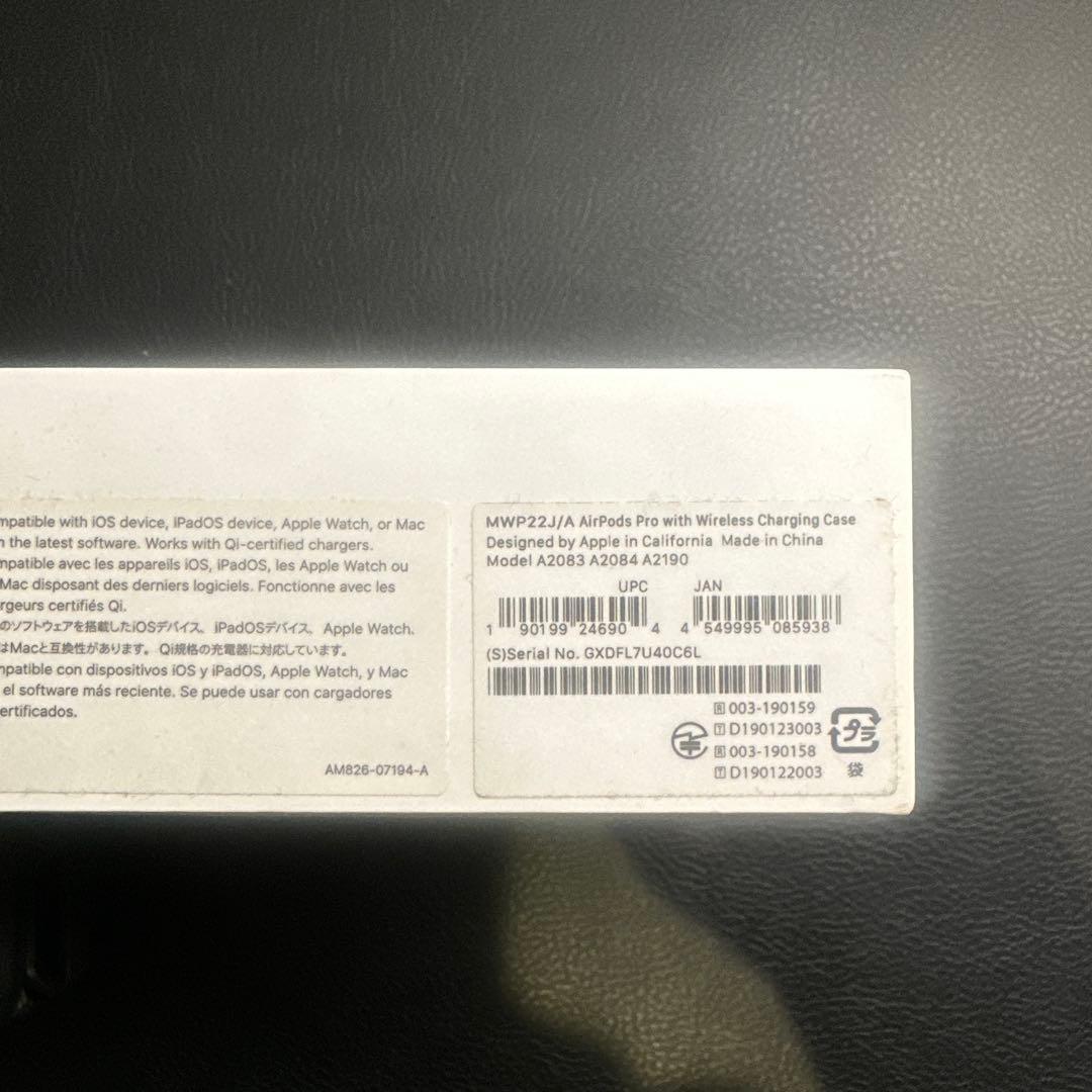 【Airpods Pro、フィルム複数付】iPhone14 pro 512GB