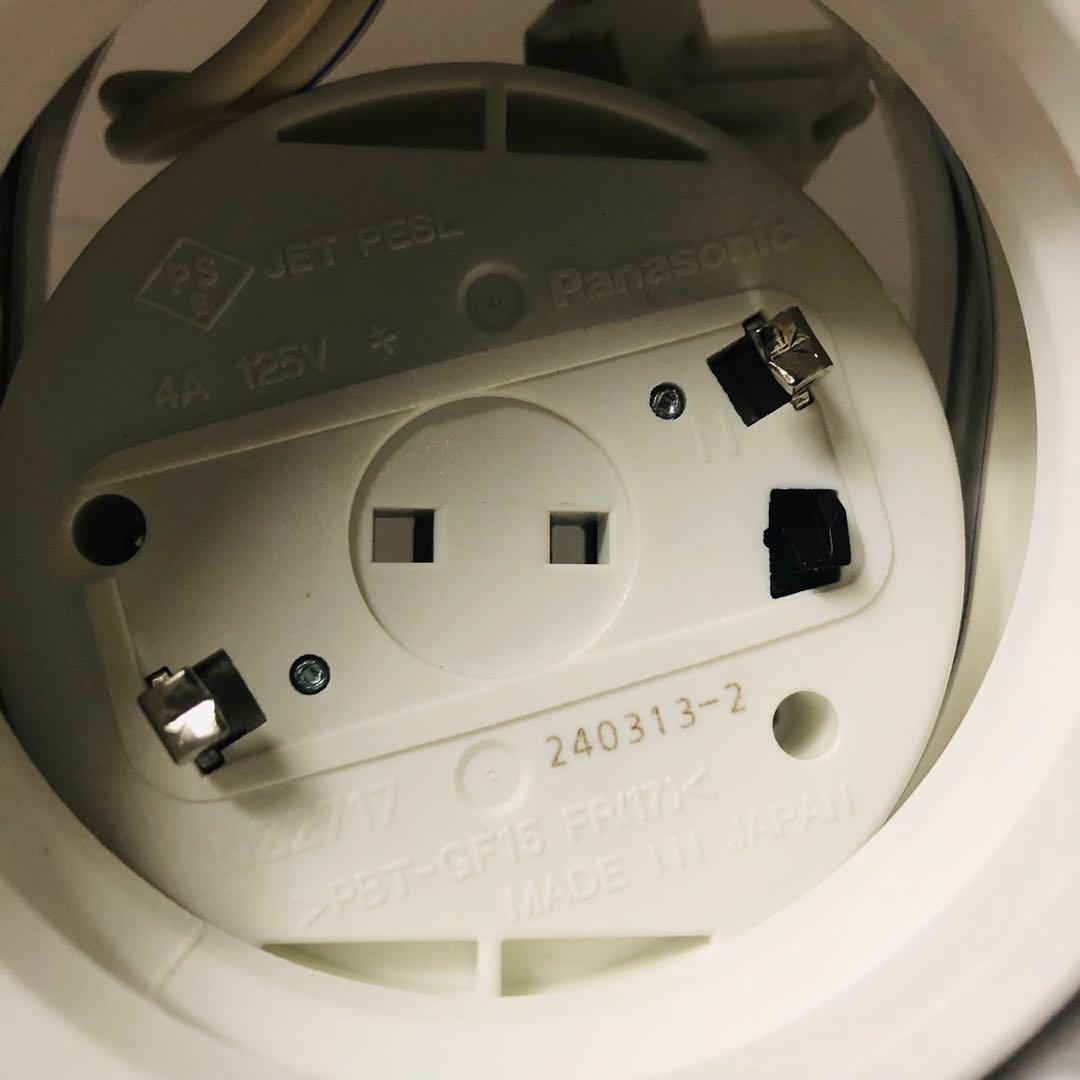 E57美品✨パナソニック Bluetoothスピーカー搭載LEDシーリングライト