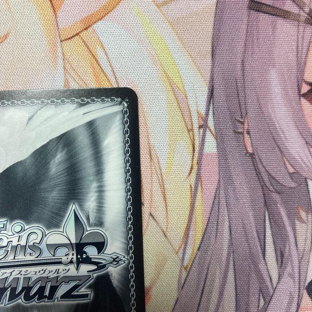 STELLAR into the GALAXY 星街すいせい　SSP