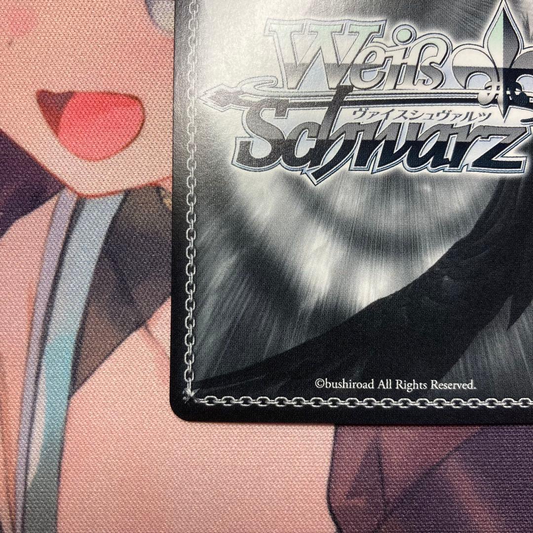 STELLAR into the GALAXY 星街すいせい　SSP