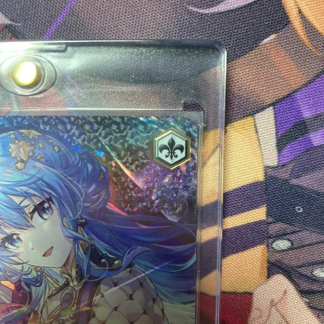 STELLAR into the GALAXY 星街すいせい　SSP