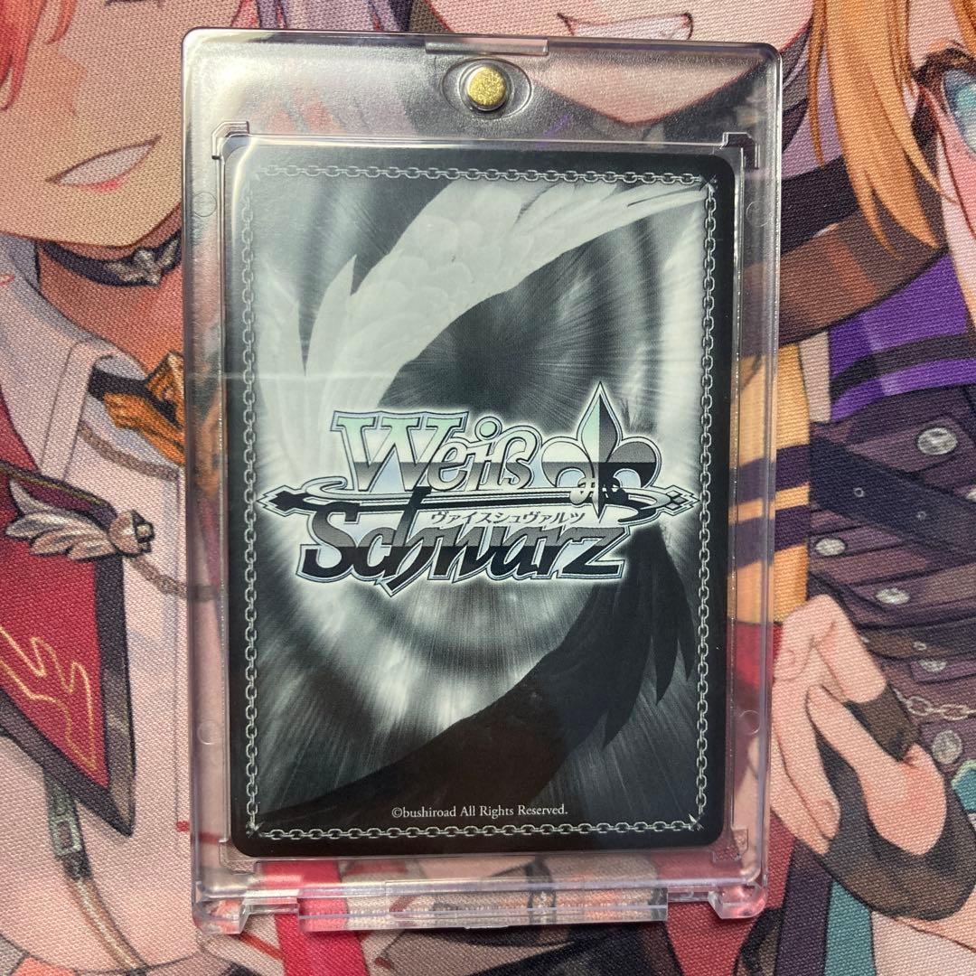 STELLAR into the GALAXY 星街すいせい　SSP