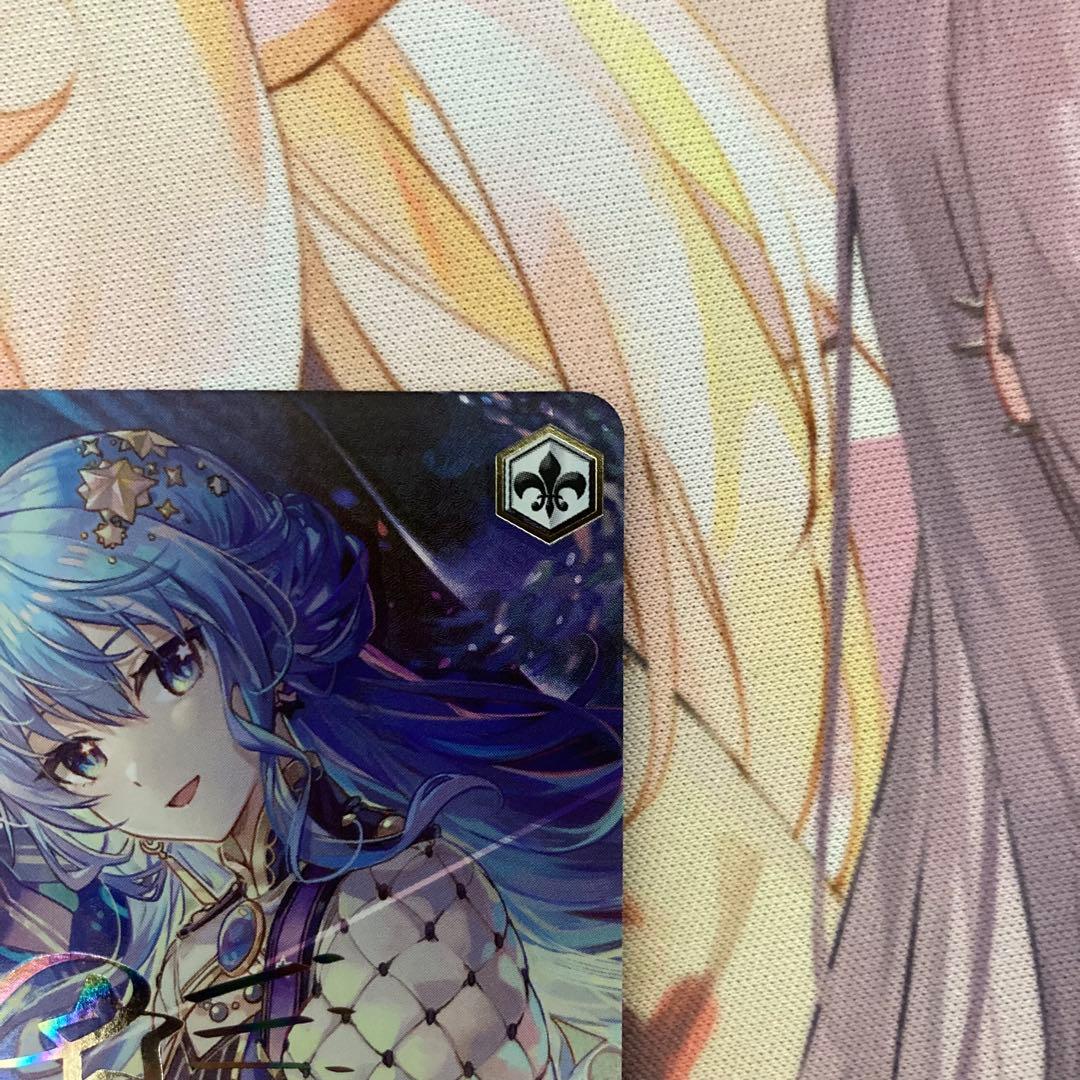 STELLAR into the GALAXY 星街すいせい　SSP