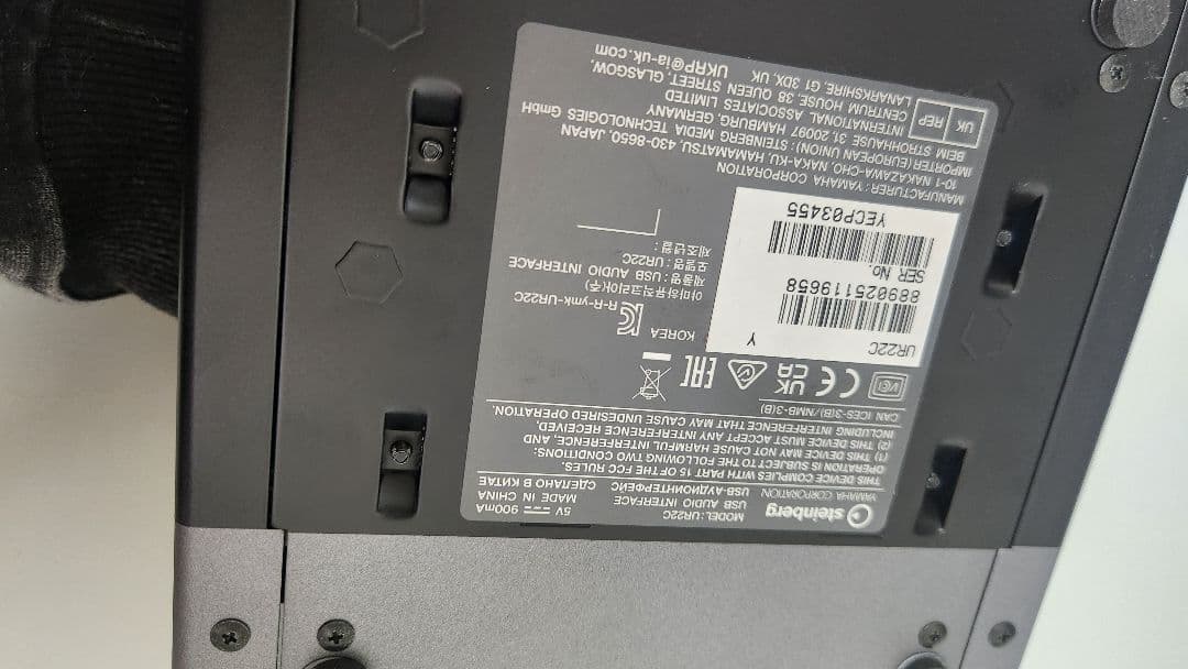 UR22C スタインバーグ Steinberg USB3.0 DAW