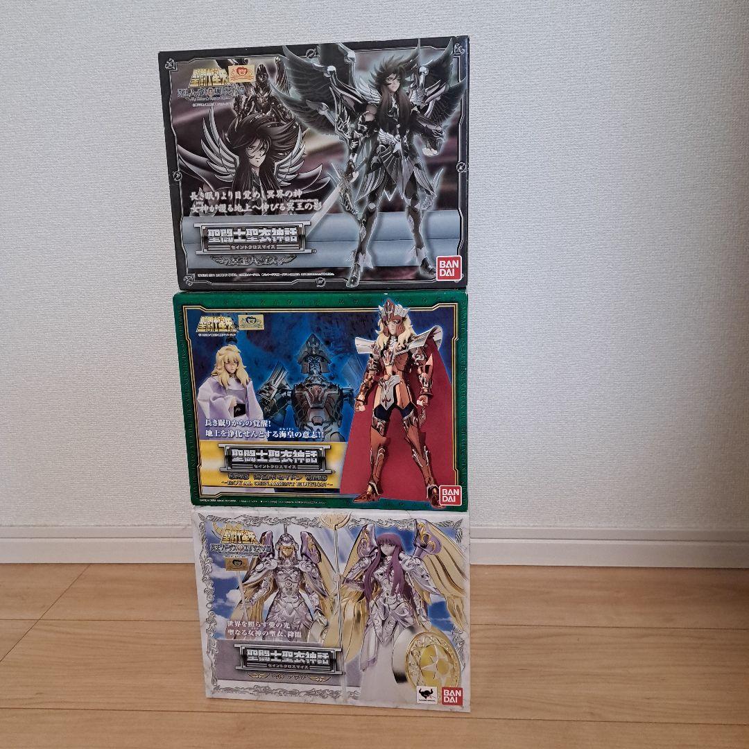 聖闘士星矢 フィギュア 3体セット 未開封