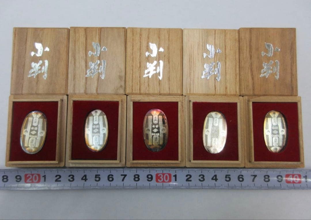 純銀小判 小判 5点まとめて 東京井島 純銀刻印 五両 重さ約1g 木箱 共箱