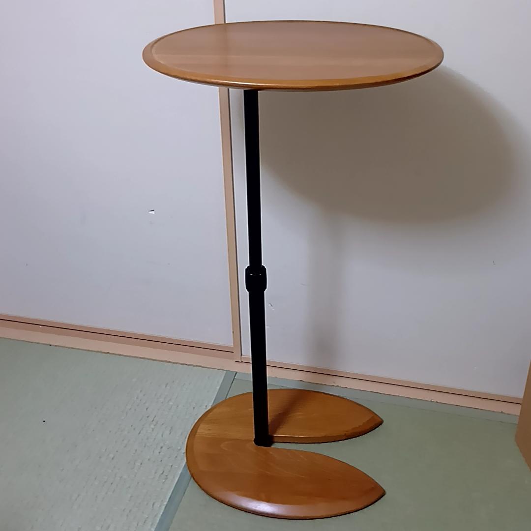 エコーネス　サイドテーブル　エリプステーブル　楕円　高さ調節機能付き　北欧