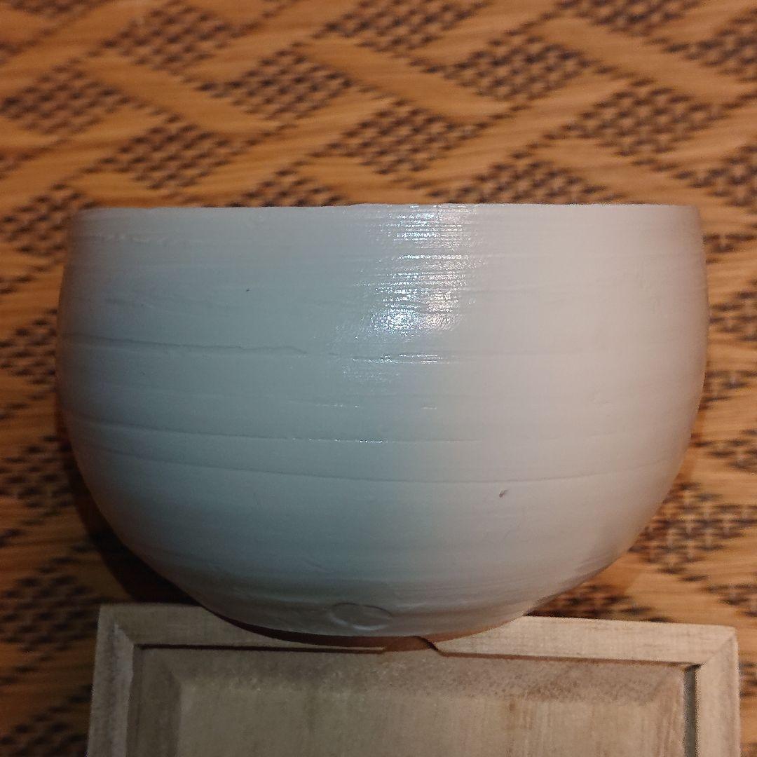 ね様のみ　2点　黒田泰蔵　白磁　フリーカップ　ボウル