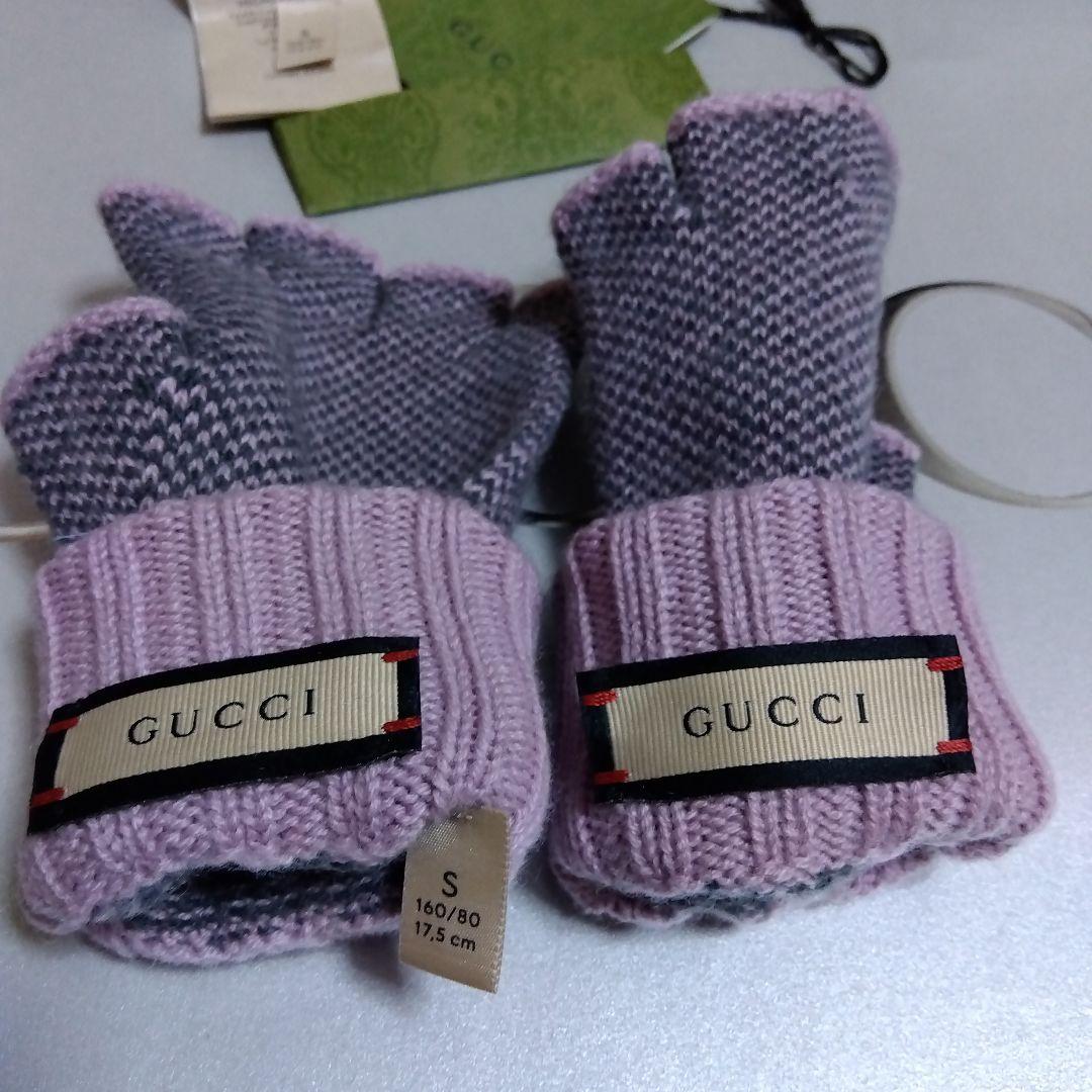 グッチ　GG　カシミア　フィンガーレス　グローブ　ピンク✕グレー