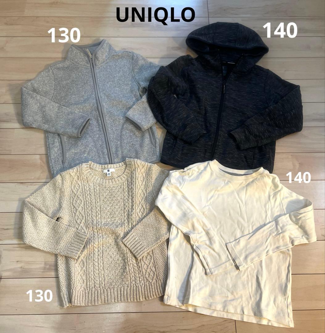 男の子130,140㎝56点 まとめ売り ダウン トレーナー 秋冬 大量