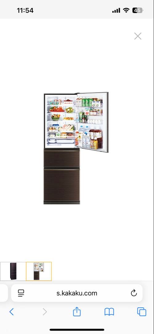 三菱 MR-CX37G-BR 冷蔵庫 365L グロッシーブラウン