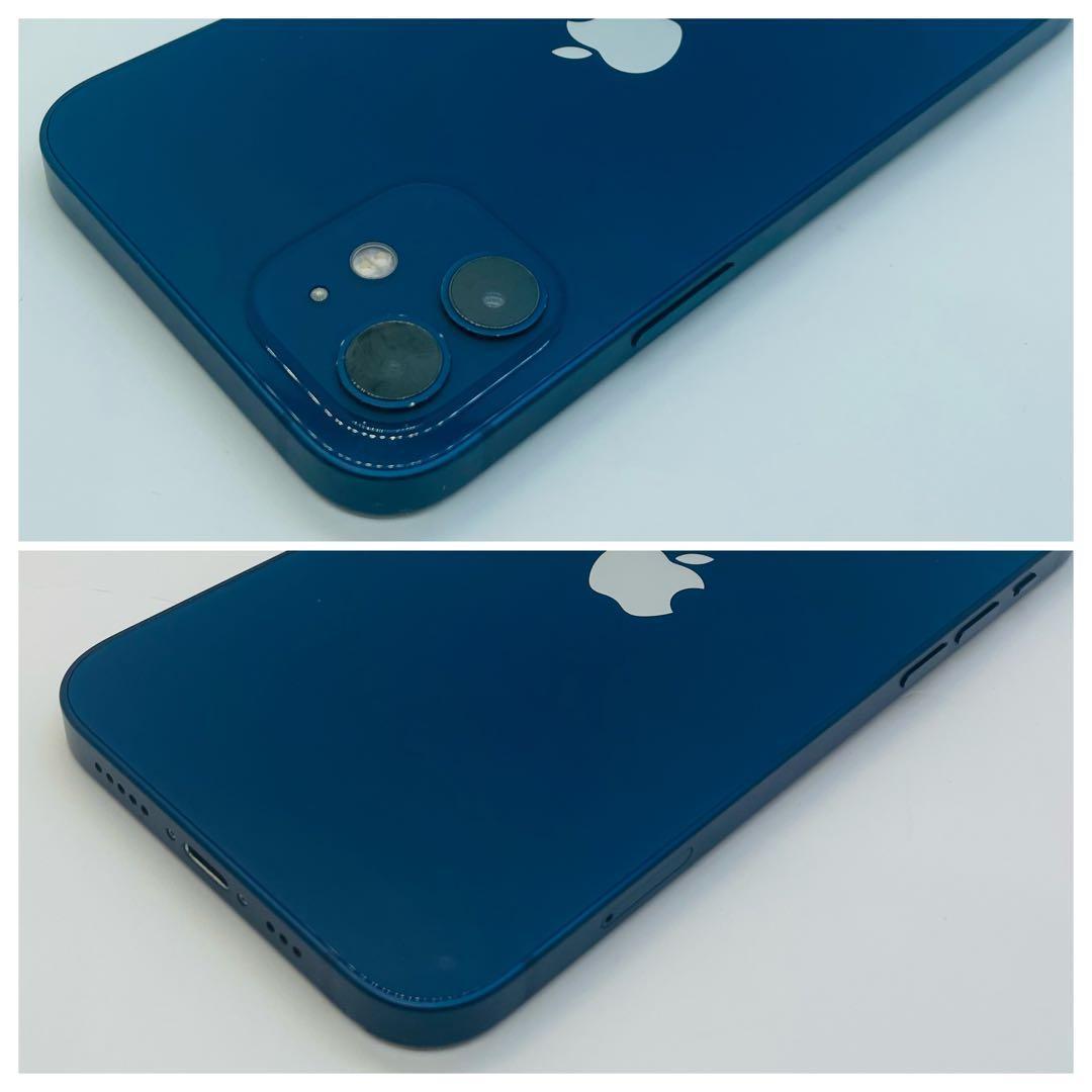 ⭐️新品バッテリー⭐️ iPhone 12 ブルー 128GB SIMフリー