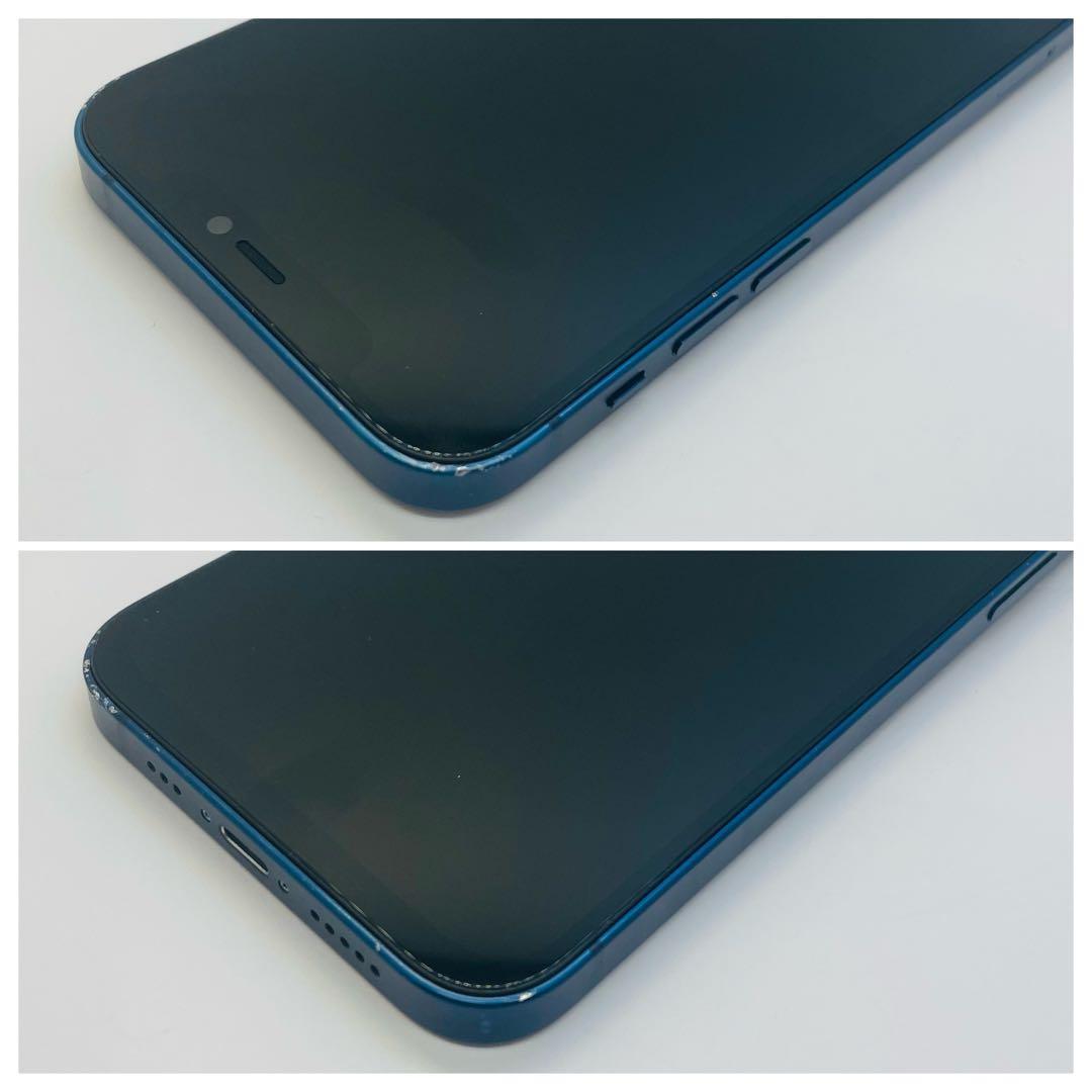 ⭐️新品バッテリー⭐️ iPhone 12 ブルー 128GB SIMフリー
