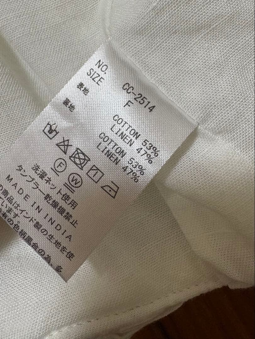 【momoさん】crinkle crinkle crinkle ホワイトベスト