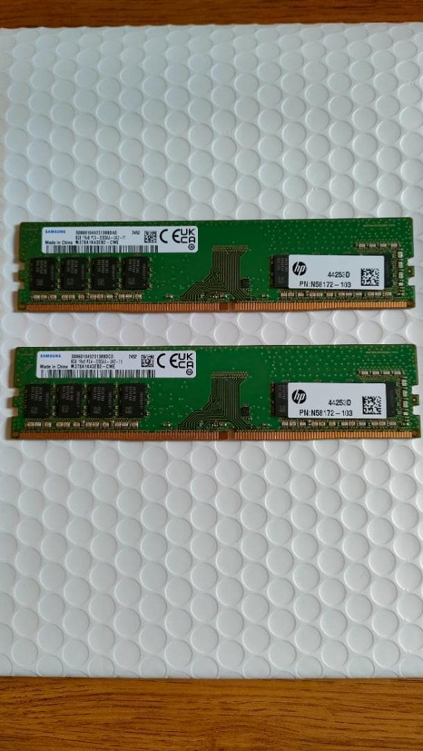 Samsung 8GB*2枚 合計16GB DDR4-3200 ⑧
