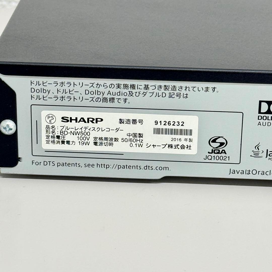 シャープ　2016年製　AQUOS ブルーレイプレーヤーBD-NW500