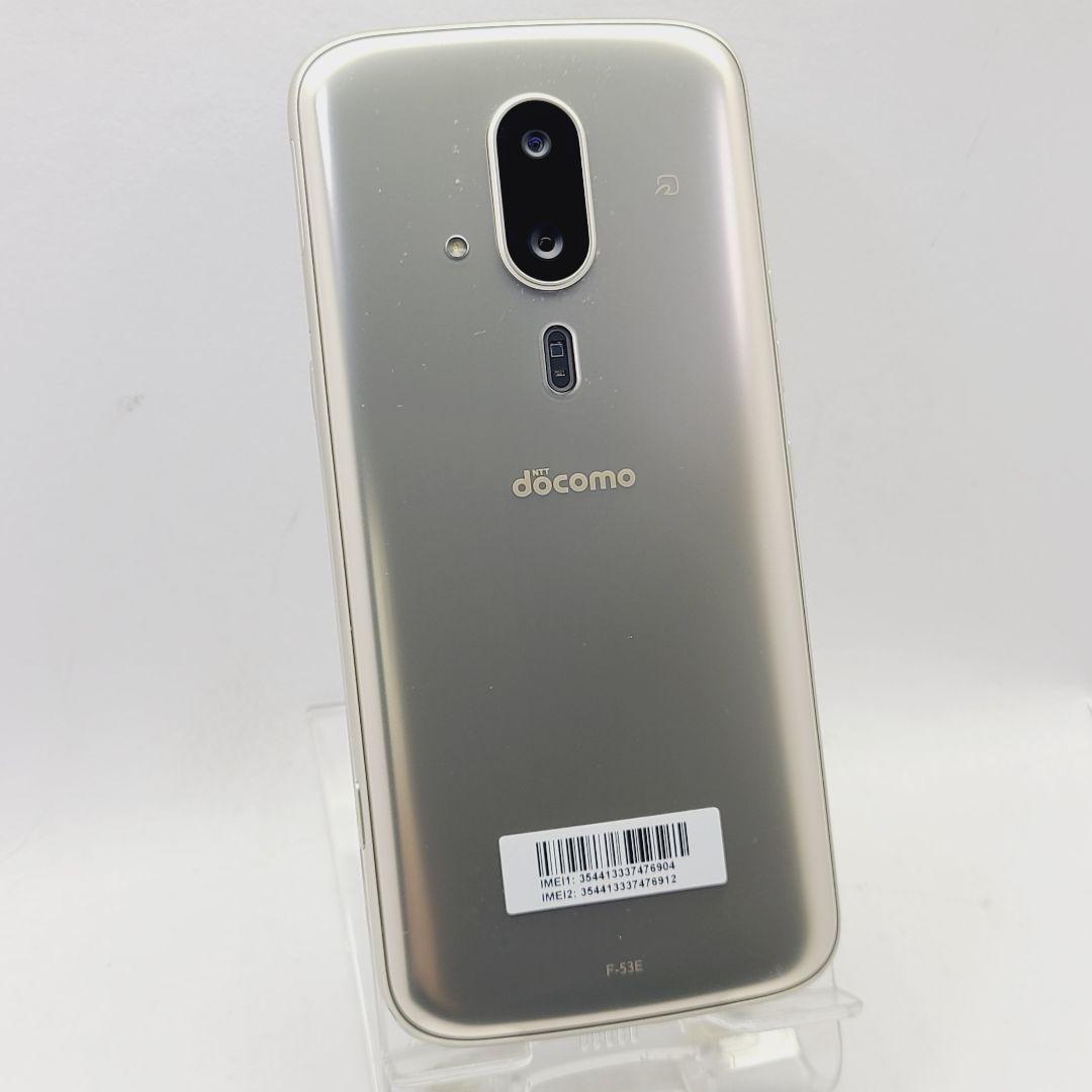 ☆美品☆数回使用程度☆ 富士通 らくらくスマートフォン F-53E