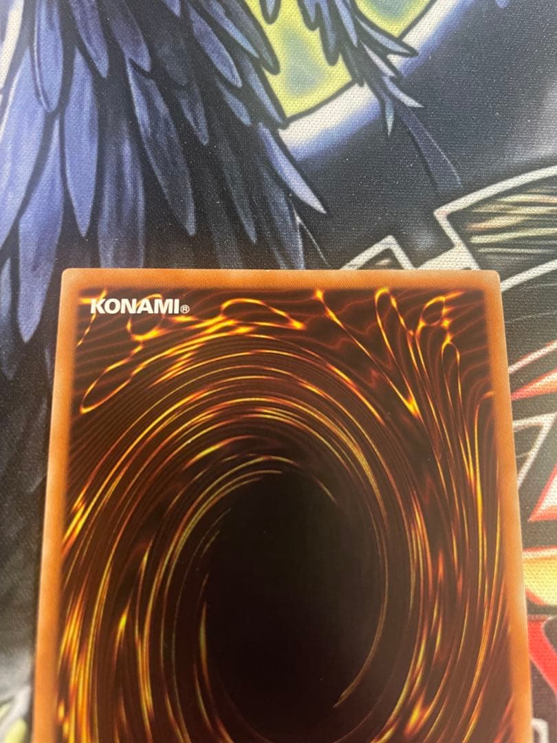 無限泡影　20th 2枚セット